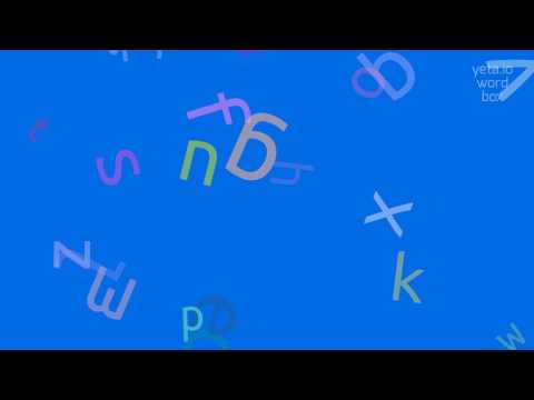 How to say "consequential"! (High Quality Voices)