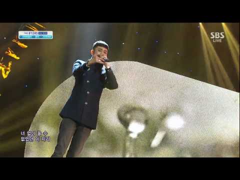 [Untouchable (feat. Kunta)] - Vain (double) @ beliebtes Lied Inkigayo 131208