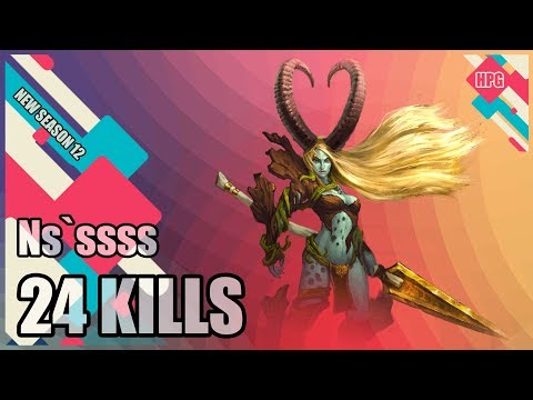 HoN Pro Emerald Warden Gameplay - Ns`ssss - Diamond - CM