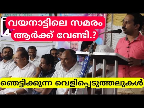 Whose agenda is the night travel ban? Shocking revelations |MT VLOG