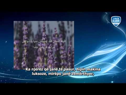 Veprat me të cilat ngjallen zemrat -Shejh Megamisi