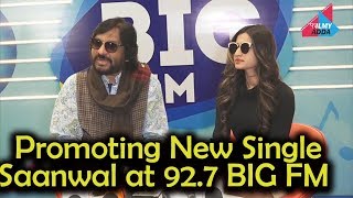 Roopkumar Rathod & Reewa Rathod Promoting New Single Saanwal at 92.7 BIG FM