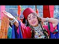 Henna Movie Song Anar Dana Video 4K Lata Mangeshkar 90s का सबसे प्यारा ल�