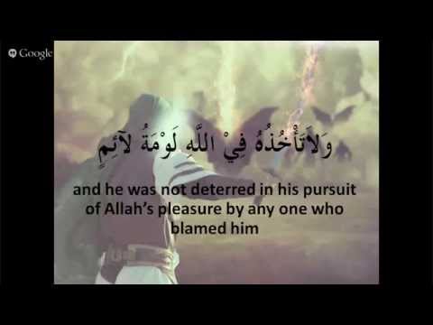 Dua Nudba - Syed Muhammed Naqvi - 1st of Shawwal 1436 - 19th July 2015