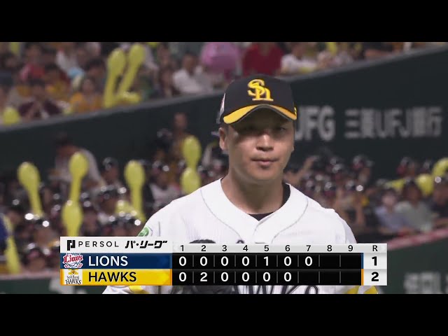 【7回表】ピンチを救う好投!! ホークス・長谷川威展 空振り三振を奪う完璧な火消し!!  2024年9月8日 福岡ソフトバンクホークス 対 埼玉西武ライオンズ