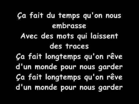 Paroles de Je rêve de Grégory Lemarchal