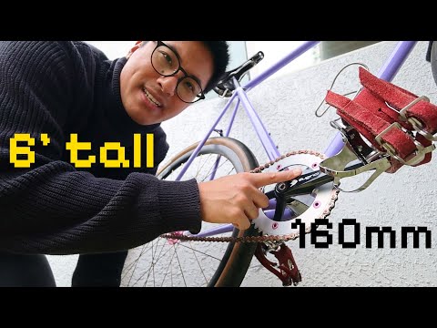 Are Short Cranks the Next Big Thing?