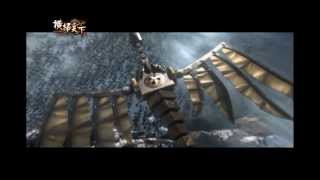 《橫掃天下online》四大職業 - 傲慢劍男 見血封喉滿屍骸