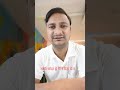 Bo Chaantha Ucha Ucha Chaantha