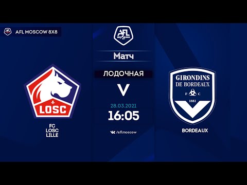 AFL20. France. Ligue 3. Day 22. Lille-Bordeaux