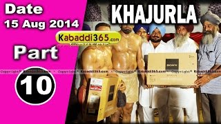 Khajurla (Jalandhar) Kabaddi Tournament 15 Aug 2014 Part 1 By Kabaddi365.com