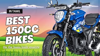 best 150 to 160cc bike in India  | on basic of build quality