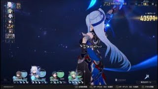 刃ちゃんと鏡流おばさんをすこれ