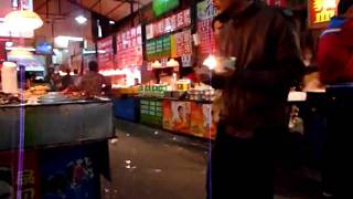 preview picture of video 'Wuhan snack street.MOV'