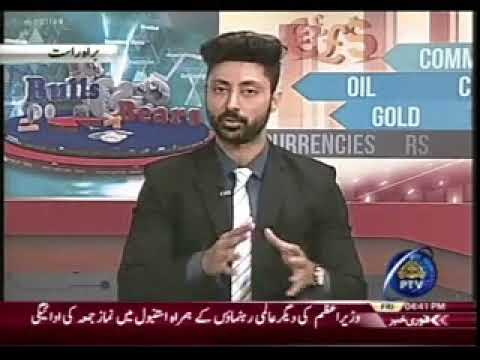 BULLS AND BEARS   20 10 2017