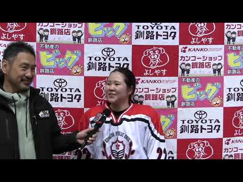 GBP 釧路公立大 高橋選手 (2026/05/25)