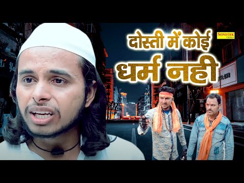 Denis Preminger The Real Indian