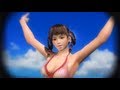 Dead or Alive 5 - 1.03 Trailer