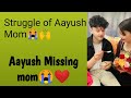 Aayush Ko Mom Le Gareko Struggle 😭Aayush sad Vayo😭#alizehjamali #aayujanta #aayuzeh