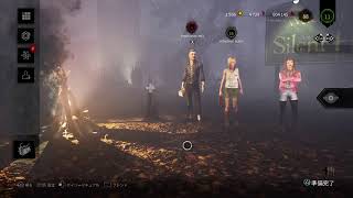 とっても楽しいゲストをお招きして遊んでいくPS4版Vol.57【Dead by Daylight】