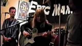 Eric Mantel (1995) All I Want LIVE! - Super Rare Footage!
