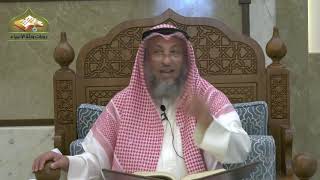 82 - شرح كتاب دليل الطالب / كتاب النكاح 1 - عثمان الخميس image