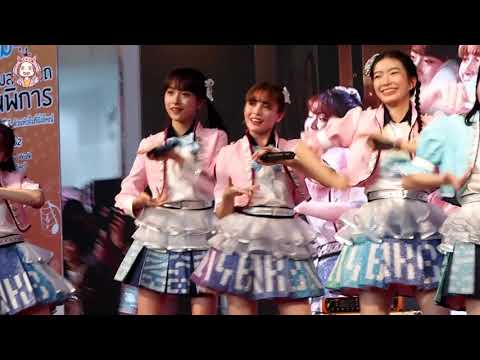 Niky BNK48 Fancam คุ้กกี้เสี่ยงทาย+เธอคือเมโลดี้