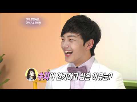[Cut] 120505 Yeo Jin Gu Want to Act as Couple with Suzy Before the age of 20
