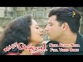 Nena Nuvve Nena Full Video Song Anaganaga O Ammaayi Srikanth Soundarya Abbas ETV Cinema