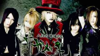 The GazettE - Agony