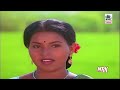 Machi Mannaru Tamil Video Song Ilaiyaraja
