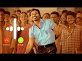 Sir Mastaru Mastaru Bgm Ringtone
