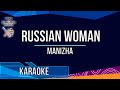 Manizha Russian Woman Karaoke
