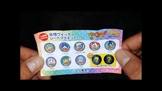 くら寿司 妖怪ウォッチシートマグネット❗byまさたん