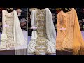 Weekend Sale On Bridal And Party Wear Suit Wardan Suit Design
