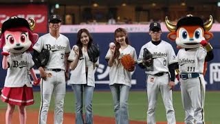 「夢が叶いました」😳⚾ NiziU MAYUKA＆MIIHIが始球式登場で話題