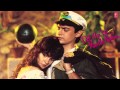 Dulhan Tu Dulha Main Ban Jaunga Full Song Audio Dil Hai Ke Manta Nahin Aamir Khan Pooja Bhatt