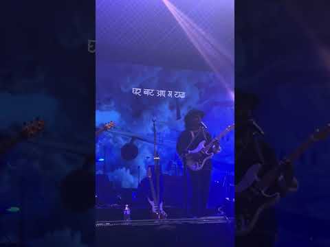 Naya Sapana || Karma Band || Kritipur Concert