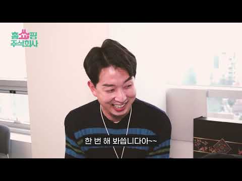 크리에이트바라 영상 4