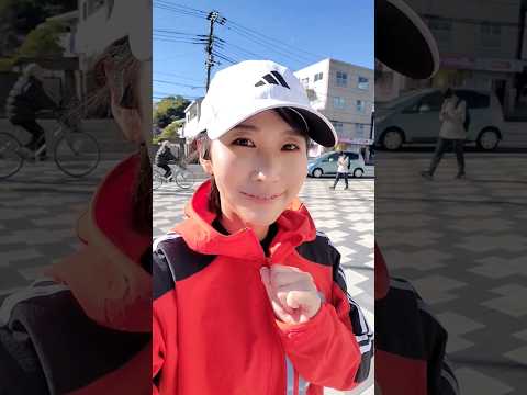 国際関係学科 2024年初10キロランニング練習　#run #running #マラソン #マラソン練習 #手賀沼 #我孫子 #千葉県議会議員 #水野ゆうき