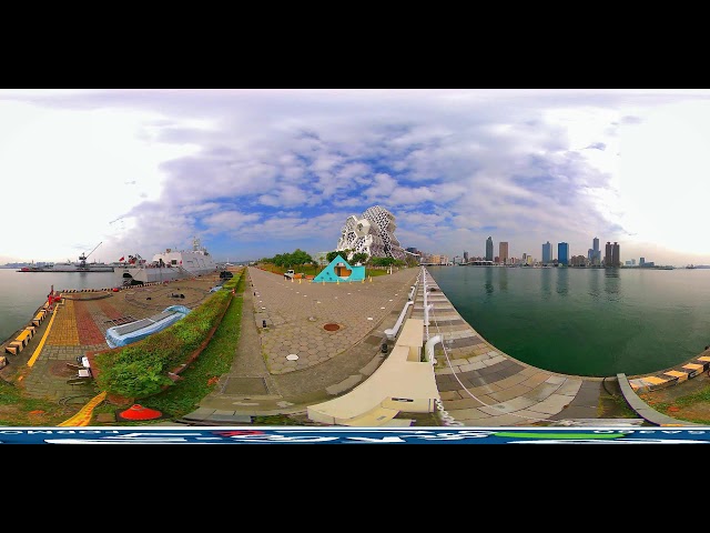 Kaohsiung Music Center