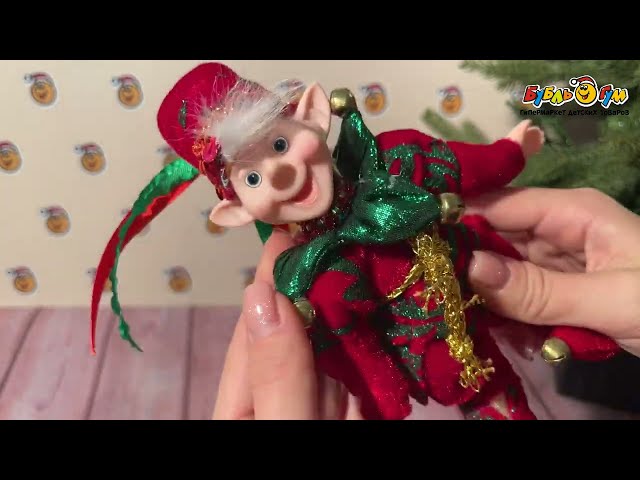 Декор новогодний Эльф-весельчак красный текстильный 25см  - видео