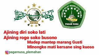 Download lagu Lagu selendang ijo..pagar nugsa  pn mp3