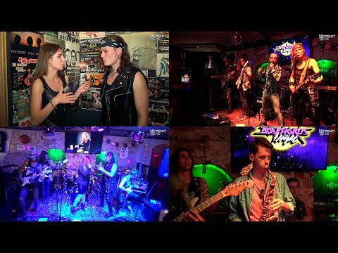 BOSPHORUS NIGHT PARTY III, бар Другой, 20.07.2019