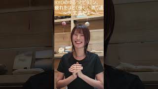 恋愛相談、お相手がモテる人に対する恋の悩み