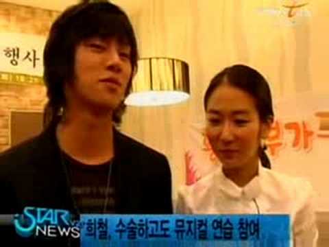 [080805] YTN STAR News - HeeChul