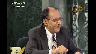 معنى الصريخ { وإن نشأ نغرقهم فلا صريخ لهم ولا هم ينقذون } د. فاضل السامرائي image