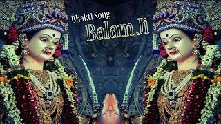 Download lagu Balam Ji - By - Janta Musical And Pictures mp3 Download lagu Balam Ji - By - Janta Musical And Pictures mp3