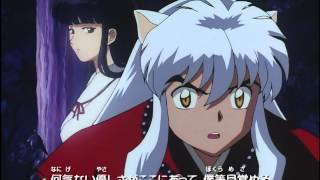 Inuyasha - Op. 1 &quot;Change The World&quot; by V6