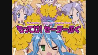 Cover art for Lucky Star Opening